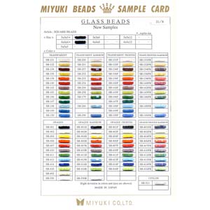 Miyuki Card Square #21-r