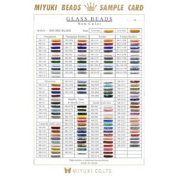 Miyuki Card Square #56/r