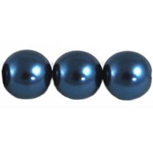 Round Beads 8mm Pearl Coated 300pc (70467AL)