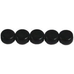 Coin 5mm Jet 250gr (23980)