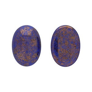 Glass cabochons 25x18мм Opaque Blue - Luster - Opaque Topaz/Pink 1pc (P33050) Glass cabochons 25x18мм Opaque Blue - Luster - Opaque Topaz/Pink 1pc (P33050)